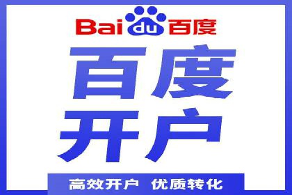 谷歌SEM操作技巧：案例解析与优化