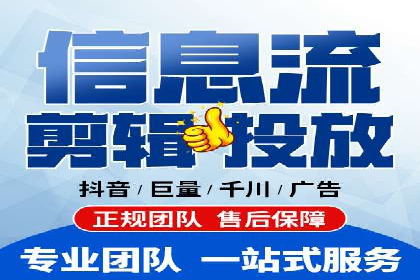 案例分享：如何利用百度推广实现成本效益最大化